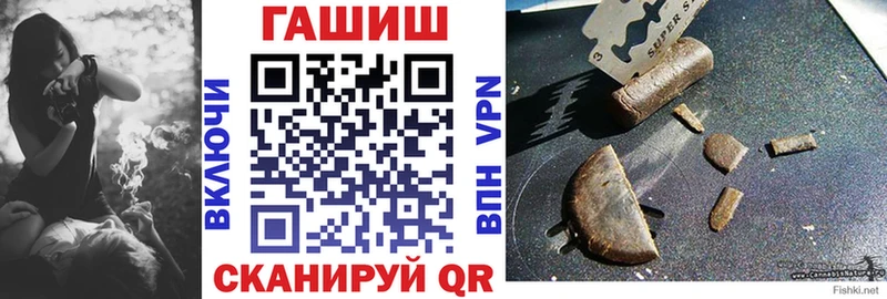 Хочу наркоту Алагир Cocaine МЕТАДОН Канабис Меф мяу мяу А ПВП
