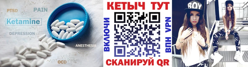 shop как зайти  Алагир  КЕТАМИН VHQ  ОМГ ОМГ вход 