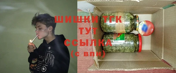 скорость mdpv Абинск