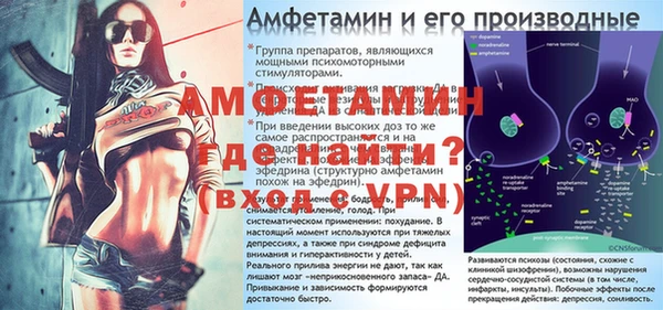 скорость mdpv Абинск