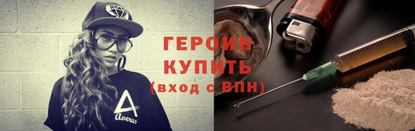 скорость mdpv Абинск