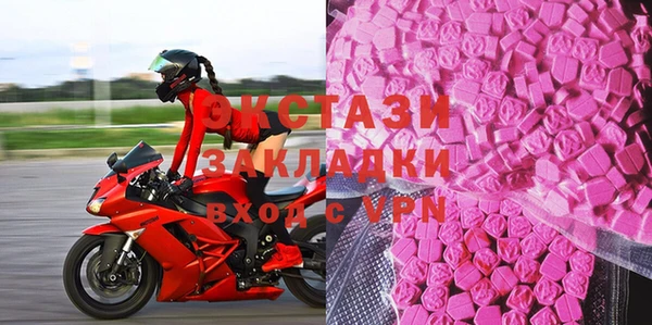 скорость mdpv Абинск