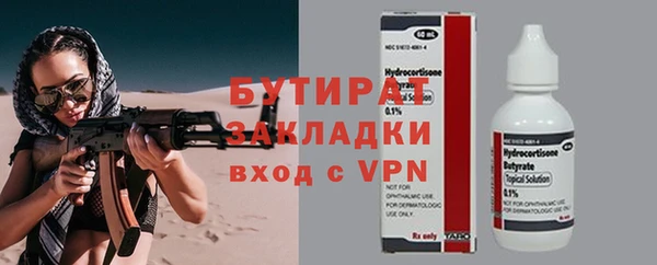 скорость mdpv Абинск