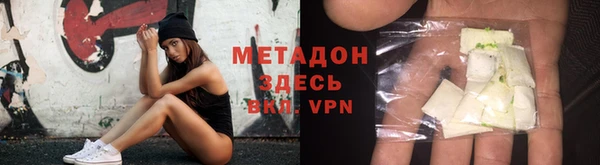 твердый Лагань