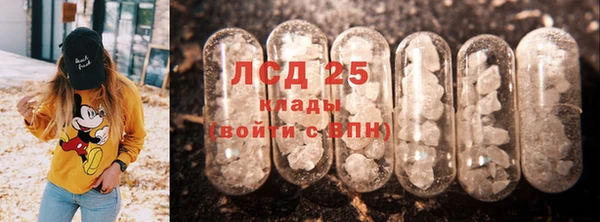 скорость mdpv Абинск