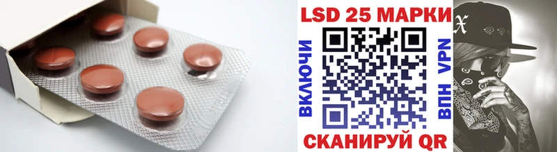 ЛСД экстази ecstasy  продажа наркотиков  Алагир 