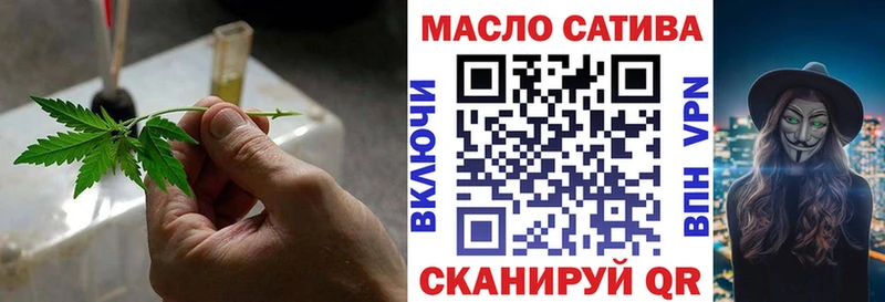 ТГК жижа  KRAKEN рабочий сайт  Алагир  хочу  