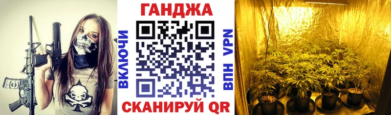 Бошки марихуана индика  Алагир 